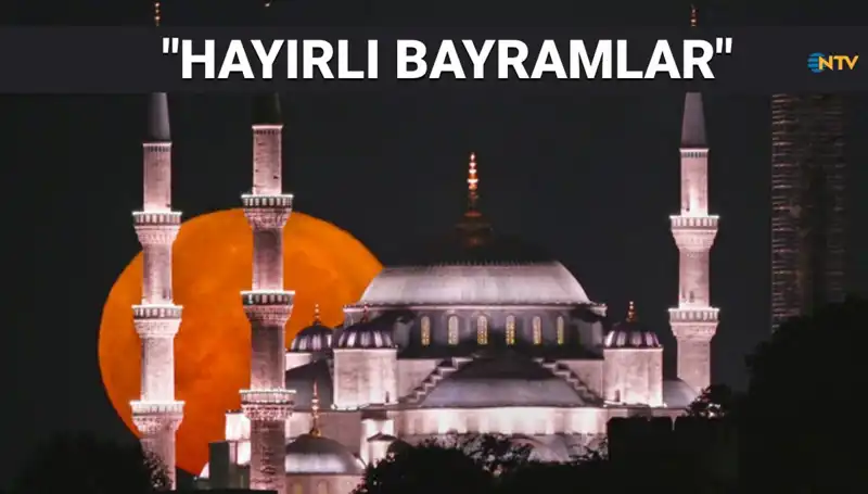 Resimli Ramazan Bayramı Mesajları 2025: Dualı ve Hadisli İfadelerle Bayramınızı Kutlayın